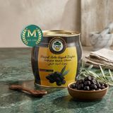 Cere M Gemlik Doğal Yağlı Sele Zeytin Net : 1.700 gr