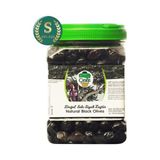 Cere S Gemlik Doğal Yağlı Sele Zeytin Net : 1000 gr - 1 kg