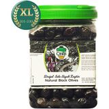 Cere Xl Gemlik Doğal Yağlı Sele Zeytin Net : 1000 gr - 1 kg