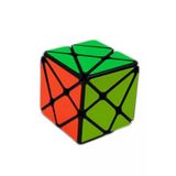 Ceren Beceri Sabır Zeka Küpü Geometrik Şekilli
