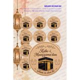 Ceres Studio Kabeden Selam ve Dua ile Sticker Seti 12 Adet Etiket | Yapışkanlı, Parlak Kuşe Çıkartma Kağıdı - Çok Renkli