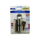 Cerman Mandallı Saten Barel Kilit 68MM YM-B68MS (5047)