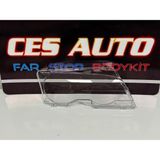 Ces Auto Bmw 3 Serisi E46 Coupe Uyumlu 98-02 Sağ Far Camı Ithal Sıfır