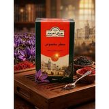 Cesim Ahmed Tea İran Esintisi 500 gr Özel Harman Çay - 1
