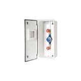 Çetinkaya 30,5*64*22 Pvc Su Sayaç Kutusu IP40