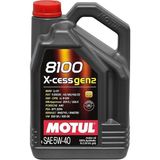 CetKing 8100 X-Cess Gen2 5W-40 5 Lt Motor Yağı