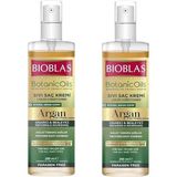 CetKing Botanic Oil Argan Yağlı Sıvı Saç Kremi 200 ml 2 Adet