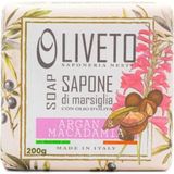 CetKing Dante Saponeria Olıveto & Macadamia Katı Sabun 200 G | Besleyici | Argan ve Fındık Özlü