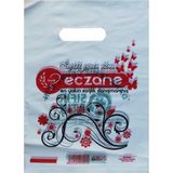 CetKing Eczane Poşeti Baskılı El Geçme Poşet 25X35 cm 1 kg x 200'LÜ