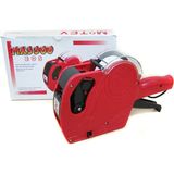 CetKing Etiket Makinesi Etiket Makinası MX5500