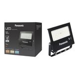 CetKing LED Projektör Sensorlü, Sıcak Beyaz Işık 50W 4270LM 3000K