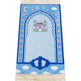 CetKing Online Dijital Baskılı Çocuk Seccadesi (Seccade - 3)