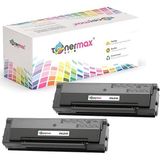 CetKing PA210 2'li Avantaj Paket - Çipli / P2500W Pantum Uyumlu Muadil Toner