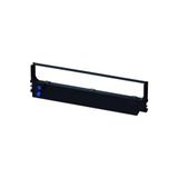 CetKing Print Oki Microline ml 5720 Şerit Muadil Nokta Vuruşlu Yazıcı Kartuş