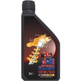 CetKing Racer 10W-60 Apı Sn/cf Acea A3/b4 1 Litre Tam Sentetik Motor Yağı (Üretim Yılı: 2025)