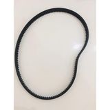 CetKing Sbm 4711 Ekmek Makinası Kayışı En 8mm,kalın Kayış Grubu En 8mm