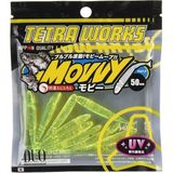 CetKing Tetra Works Silikon Movvy 50MM. S508 Lemon Cider Suni Yem