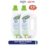 CETRIS 1lt Sıvı Beyaz Sabun, Bildiğiniz Sabun 2'li Set