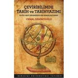 Çeviribilimde Tarih ve Tarihyazımı - Cemal Demircioğlu