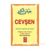 Cevşen - Esmaül Hüsna İlaveli (Mini Boy) (Türkçe Okunuşlu Açıklamalı Transkriptli) - Muhammed Salih Akgün
