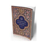 CEVŞEN'İN NURLARLA ŞERHİ - MAHMUT ÇANGA