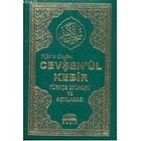 CEVŞEN'ÜL KEBIR (KOD 037 - CEP BOY) - ELMALILI MUHAMMED HAMDI YAZIR