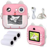 Cevval Q5 Pembe Çocuk Dijital Fotoğraf Makinesi | 24 MP, HD Video, Hafıza Kartlı, Eğlenceli ve Eğitici Kamera