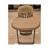 CEYA Dertsiz Mama Sandalyesi Örtüsü Kılıfı Taşıma Kesesi Kahverengi /Restoran ve Kafe Hijyeni İçin