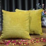 Çeyiz Diyarı Aysu 2 Adet 45x45 cm Hardal Lüx Jakarlı Kırlent Kılıfı
