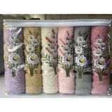 Çeyiz Diyarı Daisy Flosh Bordürlü Nakışlı 6 Lı El Yüz Havlu Takımı - 50 x 90 cm - Çok Renkli