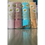 Çeyiz Diyarı Daisy Soft 4lü Nakışlı Çeyizlik Havlu Takımı - 50 x 90 cm - Çok Renkli