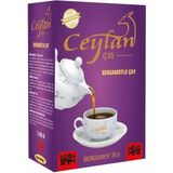 Ceylan Tea 400 gr Bergamot Aromalı Ithal Seylan Sri Lanka Ceylon Siyah Yaprak Kaçak Çay