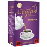 Ceylan Tea 400 gr Bergamot Aromalı Siyah Çay