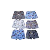 Ceylanoğlu Erkek Çocuk Boxer, 6'lı Set, Karışık Desenli, Beden 8