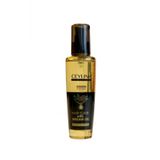 Ceylinn Argan Saç 125 ml Bakım Yağı