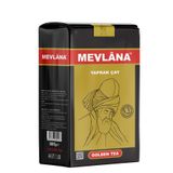 Ceylon Dökme Siyah Çay Golden Tea İthal Seylan Sri Lanka 800 G Orijinal