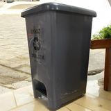 Ceymop Evsel Atık Çöp Kovası 50 Lt