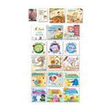 Cezve Çocuk Merve Gülcemal 19 Kitap Set