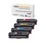 CF530A CF531A CF532A CF533A Muadil Toner 4’lü Set 205A Uyumlu | HP Color LaserJet Pro MFP M180 M180n M181 M181fw Yazıcılar İçin