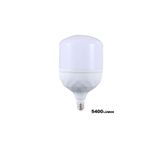 CFR 50W E27 Beyaz Renk Torch Tasarruflu Led Ampul