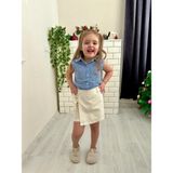 Cg Kids Mavi Dikey Çizgili Pamuk ve Keten Kız Çocuk Etek Görünüm Şortlu Alt Üst Takım - 5 - 6 Yaş - 00Mavi