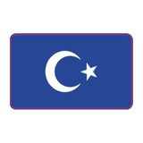 Cg Şeffaf Mavi Bayrak Far Filmi