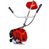 Cg520n Abm 52Cc Benzinli Yan Tırpan