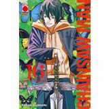 Chainsaw man. Una felicità normale (Vol. 16) (Planet manga. Monsters)