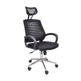 ChairLife Atlas Başlıklı Metal Ayaklı Fileli Ofis Büro Bilgisayar Çalışma Koltuğu Sandalyesi