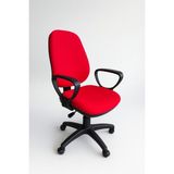 Chairlife Dole Siyah Gövde/ Kırmızı Döşemeli Ofis Büro Sekreter Bilgisayar Çalışma Oyuncu Koltuğu Sandalyesi