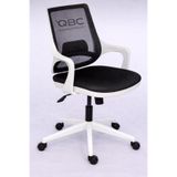 ChairLife QBC ofis büro conc. Porto Çalışma Sandalyesi Ofis Sekreter Oyuncu Genç odası Koltuğu