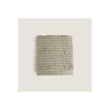 Chakra Nare Bambu El Havlusu 30X50 Cm Zeytin Yeşil