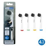 Charcoal - Ekstra Beyazlık Oral-b Uyumlu Diş Fırçası Başlığı - 4 Adet Yedek Başlık