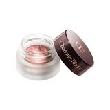 Charlotte Tilbury Eyes To Mesmerise Pillow Talk – Işıltılı Krem Far, Uzun Süre Kalıcı & Kolay Dağılan Göz Farı